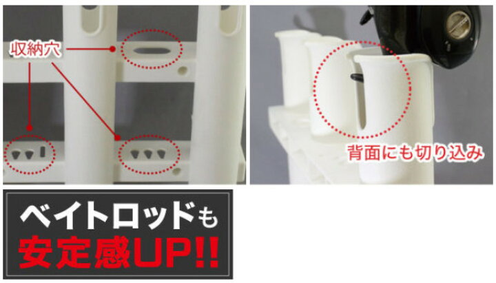 楽天市場 If3連ロッドホルダー 一体型 Bm Rrh Set If 釣り フィッシング 竿 竿受け ボート 船釣り スモールボート用品 インフレボート 機械屋 ｓｏｇａｂｅ