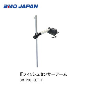 BMO@@IFtBbVZT[A[@20Z0130@Uqt@QTm@BMO@r[GI[@tBbVO@ނ@D@XeX @@B
