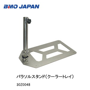 BMO@p\X^hiN[[gCj@30Z0048@BMO@p\X^h@{[g@XeX@tBbVO@ނ@D@@B