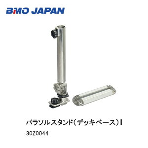 BMO@p\X^hifbLx[XjII@30Z0044@BMO@p\X^h@{[g@XeX@tBbVO@ނ@D@@B