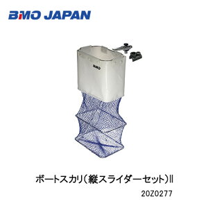 BMO{[gXJicXC_[ZbgjII@ 20Z0277@r[GI[@tBbVO@ނ@D@Ct[^u{[g@@B@@ԁ@lbg