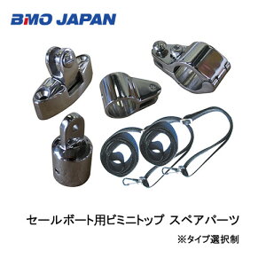 BMOZ[{[gpr~jgbv XyAp[c@^CvI𐧁@XgbvEfbL}EgEibNEibNEpCvGh30B0009E30B0020E30B0021E30B0022E30B0023bgpI[