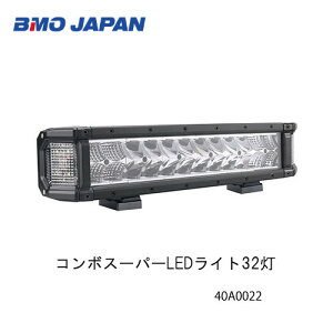 BMOR{X[p[LEDCg32@40a0022fbLCg@{[g@ނ@Dނ@tBbVO@@D@@B