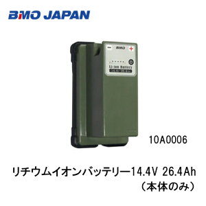 BMO`ECIobe[14.4V 26.4Ahi{̂̂݁j10A0006@d[p@BMO@ނ tBbVO }W[ {[g Dނ@@B