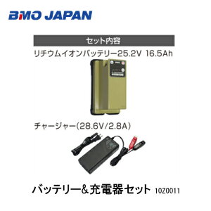 BMO`ECIobe[25.2V@16.5Ah @{́`[W[Zbg 10Z0011 d[p@BMO@ނ tBbVO }W[ {[g Dނ@@B