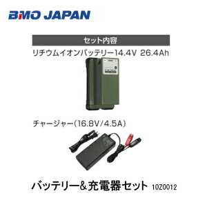 BMO@ `ECIobe[14.4V@26.4Ah@{́`[W[Zbg10Z0012 d[p@BMO@ނ tBbVO }W[ {[g Dނ@@B@^