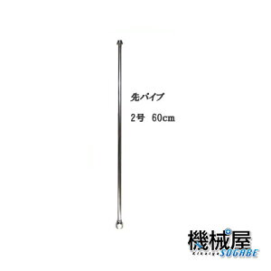 pCv2@60cm(G1/4) 󒍊Ɓ@Ł@h@@_@؍@ԁ@ƒ؉@@2602500