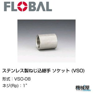 XeX\Pbg 1hi1C`j@XeX˂p VSO-08t[o@04101106 FLOBAL//XeXz/z/i/@B/Hp/×/C/KX/