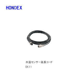 EK11zfbNX@ZT[R[hCp IvVp[c@HONDEX zfbNX {dq ނ tBbVO ދ މ GPS {[g DD 