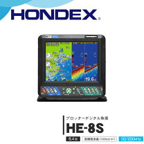 楽天市場】ホンデックス he-8sの通販 