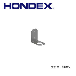 zfbNX@@SK05@E\pCvpUqt@ZT[t\@HONDEX QTm@ Uq {dq ނ  tBbVO @B@{[g