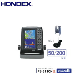 楽天市場】□HONDEX□GPSアンテナGP-16H（L)・GP-17H 選択制 