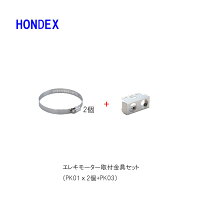 楽天市場】バス 釣り エレキ セットの通販