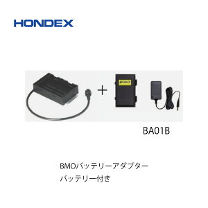 ���z���f�b�N�X�@BMO�o�b�e���[�A�_�v�^�[�@�o�b�e���[�t���@BA01BHONDEX�@�I�v�V�����p�[�c �{���d�q�@���T ���Q�T�m�@ �ނ� �t�B�b�V���O �o�X�@�ދ� �މʁ@HE-601GPIII�@PS-711CN