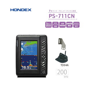 �yNEW�z������������PS-711CN�@7�^���C�h�t���|�[�^�u���v���b�^�[���T�z���f�b�N�X�@2026�@���Q�T�m�@�@���T�@�|�[�^�u���@�ނ�@�t�B�b�V���O�@�މʁ@���P�x HONDEX�@�{���d�q�@�@�B���@GPS