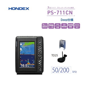������6�����ח\�聡����������PS-711CN-DP�EDeep�yNEW�z7�^���C�h�t���|�[�^�u���v���b�^�[���T�z���f�b�N�X�@2026�@���Q�T�m�@�@TD25�@���T�@�|�[�^�u���@�ނ�@�t�B�b�V���O�@�މʁ@���P�x HO