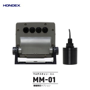 ����������HONDEX�@�yNEW�z�}���`�X�L�����E�~�j�@MM-01�i�I�v�V�����j���Q�T�m�@ �z���f�b�N�X �{���d�q �ނ� �t�B�b�V���O �ދ� �މ� ���������@HE-8SIII/HE-90SII/HE-100S�@��p�I�v�V����