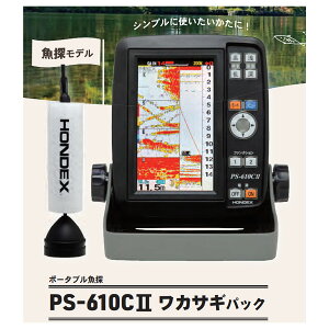 2025-2026yzPS-610CII@JTMpbN@zfbNX@QTm@@T@|[^u@ނ@tBbVO@މʁ@Px HONDEX@{dq@@B@wakasagi@TD08Uq@GPS@yy