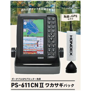 2025-2026yzPS-611CNII@JTMpbN@zfbNX@QTm@@T@|[^u@ނ@tBbVO@މʁ@Px HONDEX@{dq@@B@wakasagi@TD08Uq@GPS@y