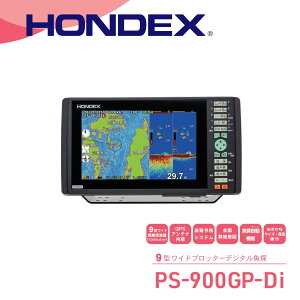 HONDEXPS-900GP-Di @9^@{fBOtGPSvb^[T QTm@ zfbNX {dq ނ tBbVO ދ މ GPS  {[g DD 