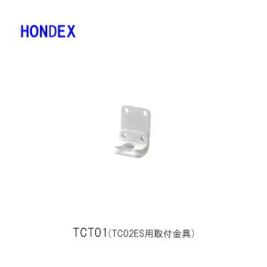 zfbNX TCT01@ZT[t(TC02ESƈꏏɎgpj@T/QTm@ HONDEX zfbNX {dq ނ tBbVO ދ މ GPS {[g DD  @B