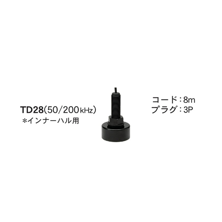 楽天市場】□ホンデックス □インナーハル用振動子 TD28(50/200kHz 