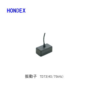 zfbNX@Uq@ TD73(40/75kHz)@2.5kwdl@S[h^CvHONDEX zfbNX {dq ނ tBbVO ދ މ GPS  {[g DD  @B