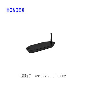 zfbNX@TD802@(HE-9000p) @X}[gf[T@W[pUq T/QTm@ HONDEX zfbNX {dq ނ tBbVO ދ މ {[g DD  @B