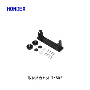 zfbNX@tˑZbg@TKS02@PS-100GP-DiEHE-10SEHE-773IIT@QTm@ HONDEX {dq ނ tBbVO ދ މ IvVp[c @B