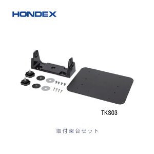 ���z���f�b�N�X�@����t�ˑ�Z�b�g�@TKS03�@PS-711�@���T�@���Q�T�m�@ HONDEX �{���d�q �ނ� �t�B�b�V���O �ދ� �މ� �I�v�V�����p�[�c �@�B��