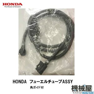 z_DO@pt[G`[uASSY@[^b`RlN^[ipKChjtHONDA@{cZ@{[g@R@z[X@}GWp