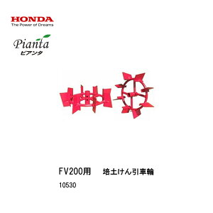 |yԗց@sA^p@FV200p@{cZ@KXp[@k^@@k@@y@JZbg{x@K[fjO@ƒ؉@10530@|ypԗ