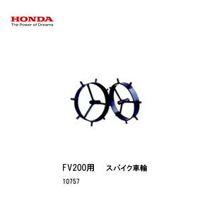 XpCNԗց@sA^p@FV200p@{cZ@KXp[@k^@@k@@y@JZbg{x@K[fjO@ƒ؉@10757@|ypԗ