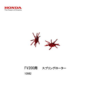 XvO[^[@sA^p@FV200p@{cZ@KXp[@k^@@k@@y@JZbg{x@K[fjO@ƒ؉@10982@|ypԗ