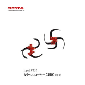 ~N[^[350Ez_F220-210@܂ߗp@{cZ HODNA@k^@@R} ƒ؉@K[fjO@10996@[k