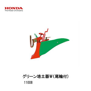 O[|yW@֕tEz_F220-210@܂ߗp@{cZ HODNA@k^@@R} ƒ؉@K[fjO@11008@E|y