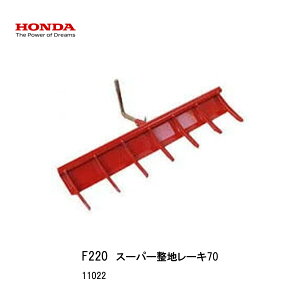 X[p[n[L70Ez_F220-210@܂ߗp@{cZ HODNA@k^@@R} ƒ؉@K[fjO@11022@~El؍