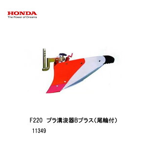 vaBvXi֕tjEz_F220-210@܂ߗp@{cZ HODNA@k^@@R} ƒ؉@K[fjO@11349@E|y