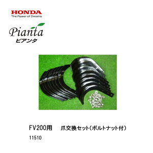 ܌ZbgE{gibgt@sA^p@FV200p@{cZ@KXp[@k^@@k@@y@JZbg{x@K[fjO@ƒ؉@11510