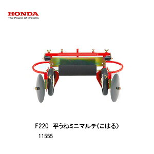 ˃~j}`i͂jEz_F220-210@܂ߗp@{cZ HODNA@k^@@R} ƒ؉@K[fjO@11555@}`