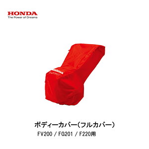 t{fBJo[ z_F220-210@܂ߗp@{cZ HODNA@k^@@R} ƒ؉@K[fjO@܁@[^[@k@11647@ۊ