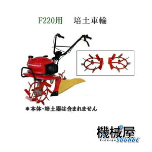 |yԗ z_F220-210@܂ߗp@{cZ HODNA@k^@@R} ƒ؉@K[fjO@10877@|ypԗցEkԗ