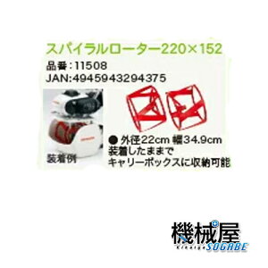 XpC[^[@sA^p@FV200p@{cZ@KXp[@k^@@k@@y@JZbg{x@K[fjO@ƒ؉@11508@Ɓ@