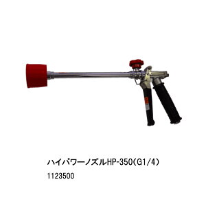 nCp[mYHP-350iG1/4j1123500prF؁AʎA򓙁@؍@/~@ic쏊@@B