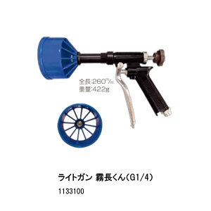 CgK iG1/4j1133100@͓^Cv/~@prFʎSʁA؁A뉀̖h@rbOt[h@ic쏊@@B