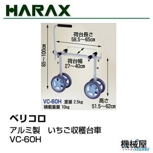 nbNXnԁ@/@VC-60HxREA~E_ƁEƒ؉