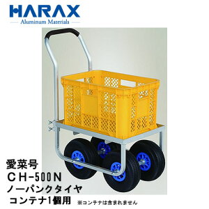 nbNX CH-500N@؍ A~^ԁ@m[pN^C@@B/HARAX/nEXJ[E_ƁEƒ؉EnƁE^@s