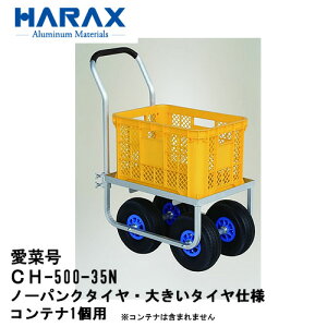 nbNX Rei1p@傫^CdlA~^ԁ@CH-500-35N@؍ Rei1p@m[pN^C@A~^ԁ@@B/HARAXEnEXJ[EA~E_ƁEƒ؉