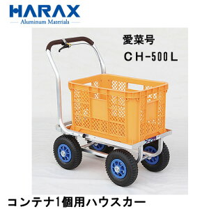 nbNX Rei1pnEXJ[it[^j CH-500L@u[L@GA[^C@؍@^ A~/@B/HARAX/nEXJ[EA~E_ƁEƒ؉En