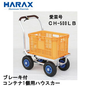 nbNX Rei1pnEXJ[it[^j CH-500LB@u[Lt@GA[^C@؍@^ A~/@B/HARAX/nEXJ[EA~E_ƁEƒ؉En